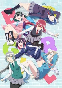 Nonton anime Bad Girl (Episode 1 – 12) Sub Indo