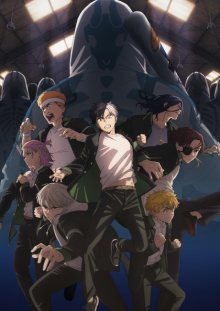 Nonton anime Wind Breaker Season 2 (Episode 1 – 12) Sub Indo