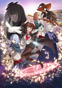 Nonton anime Aru Majo ga Shinu Made (Episode 1 – 12) Sub Indo