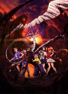 Nonton anime Jigoku Sensei Nube (2025) (Episode 1 – 13) Sub Indo