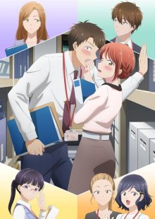 Nonton anime Kono Kaisha ni Suki na Hito ga Imasu (Episode 1 – 12) Sub Indo