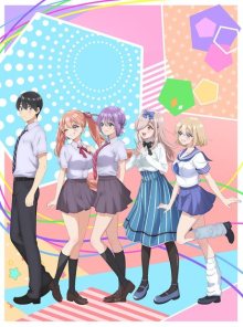 Nonton anime Kakkou no Iinazuke Season 2 (Episode 1 – 12) Sub Indo