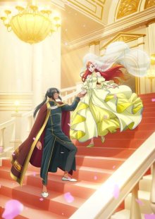 Nonton anime Zutaboro Reijou wa Ane no Moto Konyakusha ni Dekiai sareru (Episode 1 – 12) Sub Indo