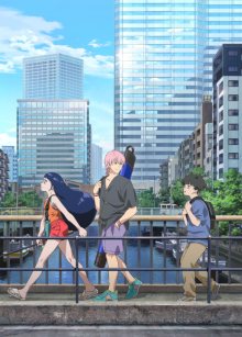 Nonton anime NegaPosi Angler (Episode 1 – 12) Sub Indo