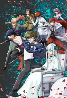 Nonton anime Reincarnation no Kaben Sub Indo