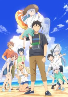 Nonton anime Aharen-san wa Hakarenai Season 2 (Episode 1 – 12) Sub Indo