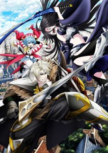 Nonton anime Tsuihou sareta Tensei Juukishi wa Game Chishiki de Musou suru Sub Indo