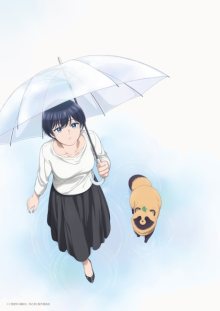 Nonton anime Ame to Kimi to (Episode 1 – 12) Sub Indo
