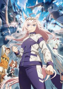 Nonton anime Uma Musume: Cinderella Gray (Episode 1 – 13) Sub Indo