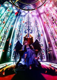 Nonton anime Yasei no Last Boss ga Arawareta! (Episode 1 – 12) Sub Indo