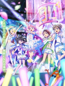 Nonton anime Maebashi Witches (Episode 1 – 12) Sub Indo