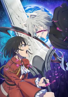Nonton anime Bye Bye, Earth Season 2 (Episode 1 – 10) Sub Indo