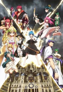 Nonton anime Magi: The Kingdom of Magic BD (Episode 1 – 25) Sub Indo