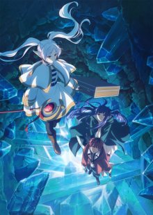 Nonton anime Sousou no Frieren Season 2 Sub Indo