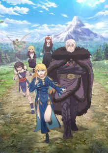 Nonton anime Himekishi wa Barbaroi no Yome Sub Indo