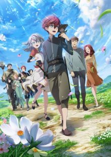 Nonton anime The Beginning After the End (Episode 1 – 12) Sub Indo