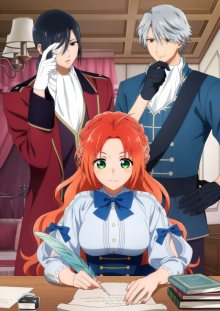Nonton anime Akujiki Reijou to Kyouketsu Koushaku (Episode 1 – 12) Sub Indo