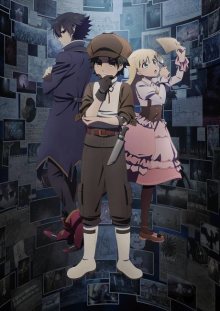 Nonton anime Arne no Jikenbo (Episode 1 – 12) Sub Indo