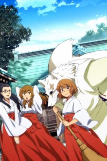 Nonton anime Gingitsune BD (Episode 1 – 12) Sub Indo