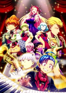 Nonton anime Mairimashita! Iruma-kun Season 4 Sub Indo