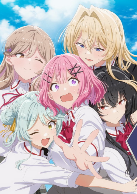 Watashi ga Koibito ni Nareru Wake Nai jan, Muri Muri! (Episode 1 – 12)