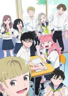 Nonton anime Seihantai na Kimi to Boku Sub Indo