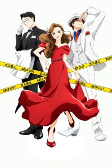 Nonton anime Nazotoki wa Dinner no Ato de (Episode 1 – 12) Sub Indo