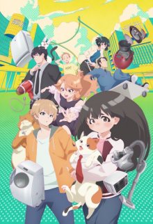 Nonton anime Uchuujin MuuMuu (Episode 1 – 24) Sub Indo