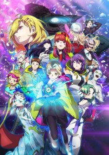 Nonton anime Gnosia Sub Indo