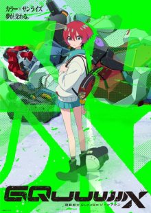 Nonton anime Kidou Senshi Gundam: GQuuuuuuX (Episode 1 – 12) Sub Indo