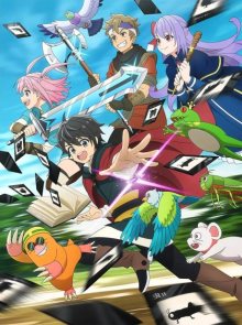 Nonton anime Hell Mode Sub Indo