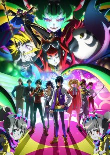 Nonton anime Necronomico no Cosmic Horror Show (Episode 1 – 12) Sub Indo