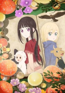 Nonton anime Champignon no Majo (Episode 1 – 12) Sub Indo