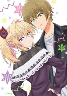 Nonton anime Bukiyou na Senpai. (Episode 1 – 12) Sub Indo