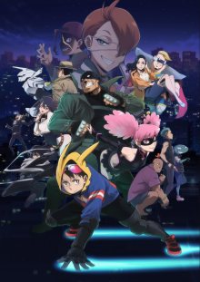 Nonton anime Vigilante: Boku no Hero Academia Illegals (Episode 1 – 13) Sub Indo