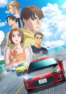 Nonton anime MF Ghost Season 3 Sub Indo