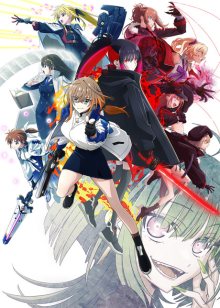 Nonton anime Mahou Shoujo Lyrical Nanoha EXCEEDS Sub Indo