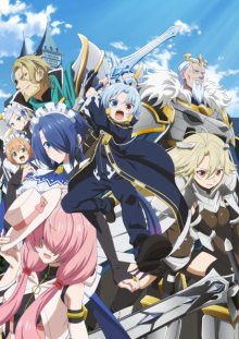 Nonton anime Kizoku Tensei: Megumareta Umare kara Saikyou no Chikara wo Eru (Episode 1 – 12) Sub Indo