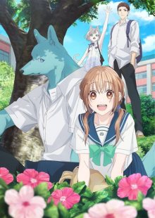 Nonton anime Kimi to Koete Koi ni Naru Sub Indo