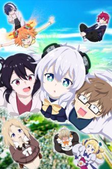 Nonton anime Alma-chan wa Kazoku ni Naritai (Episode 1 – 11) Sub Indo