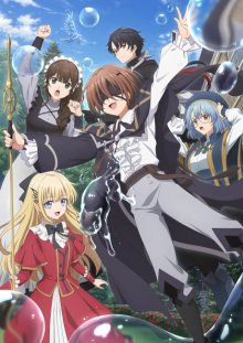 Nonton anime Majutsushi Kunon wa Mieteiru (Episode 1 – 13) Sub Indo