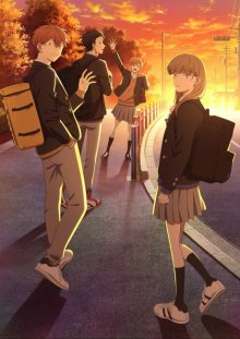 Nonton anime Koori no Jouheki Sub Indo