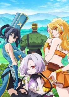 Nonton anime Kizetsu Yuusha to Ansatsu Hime (Episode 1 – 12) Sub Indo