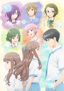Nonton anime Replica datte, Koi wo Suru. Sub Indo