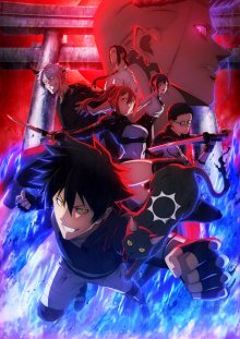 Nonton anime Black Torch Sub Indo