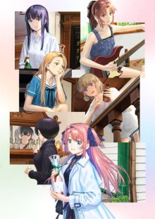Nonton anime Kamiina Botan, Yoeru Sugata wa Yuri no Hana Sub Indo