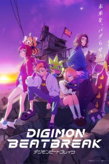 Nonton anime Digimon Beatbreak Sub Indo