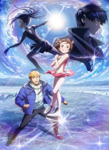 Nonton anime Medalist Season 2 Sub Indo