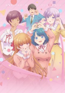 Nonton anime Osananajimi to wa Love Comedy ni Naranai (Episode 1 – 12) Sub Indo