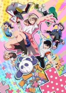 Nonton anime Ponkotsu Fuuki Iin to Skirt-take ga Futekisetsu na JK no Hanashi (Episode 1 – 12) Sub Indo